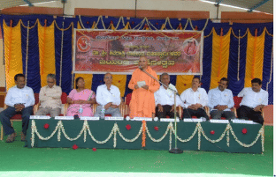 J.S.S. College for Women Chamarajnagar Events photo 1